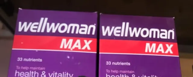 Well woman max