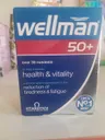 Wellman 50+