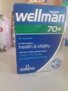 Wellman 70+