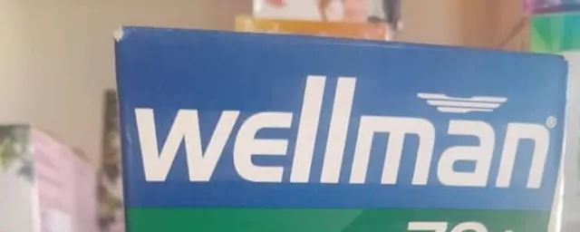 Wellman 70+