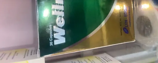 Wellroze