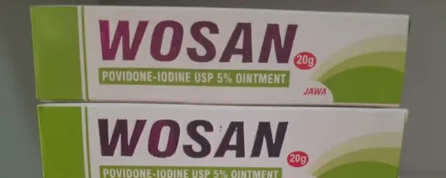 WOSAN(POVIDONE- IODINE USP 5% OINTMENT)
