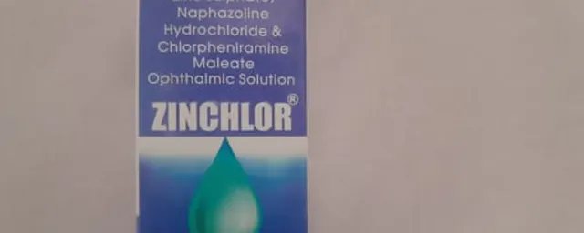 ZINCHLOR EYE DROP
